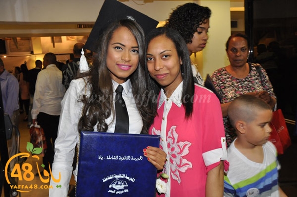 shamlea takhrej 115 (22).JPG